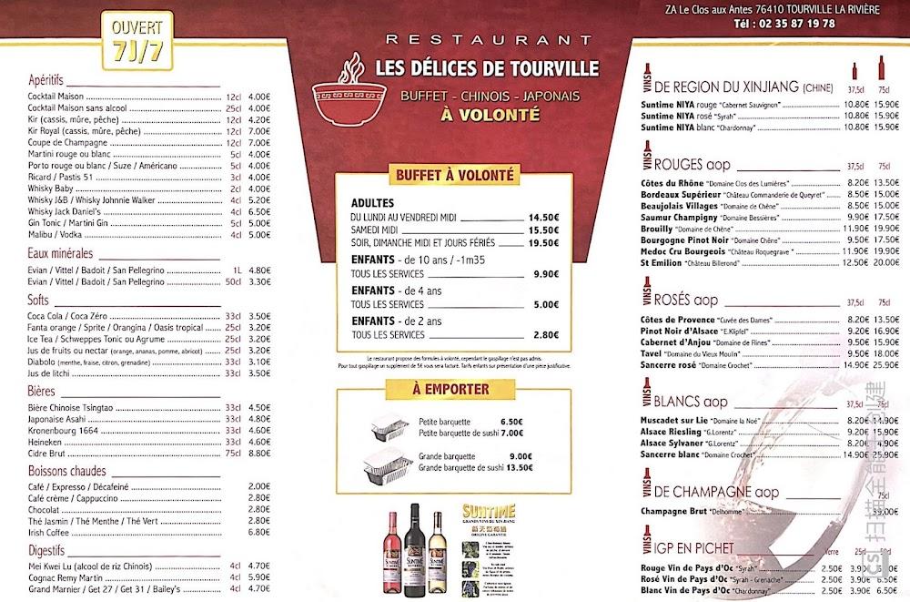 Restaurant asiatique Les délices de Tourville Buffet à volonté - Menu Image 2